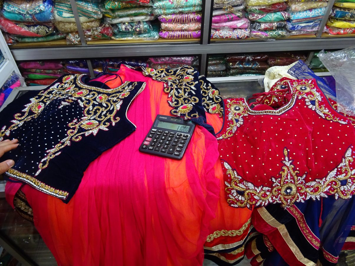 Making an international bank payment in Sri Lanka