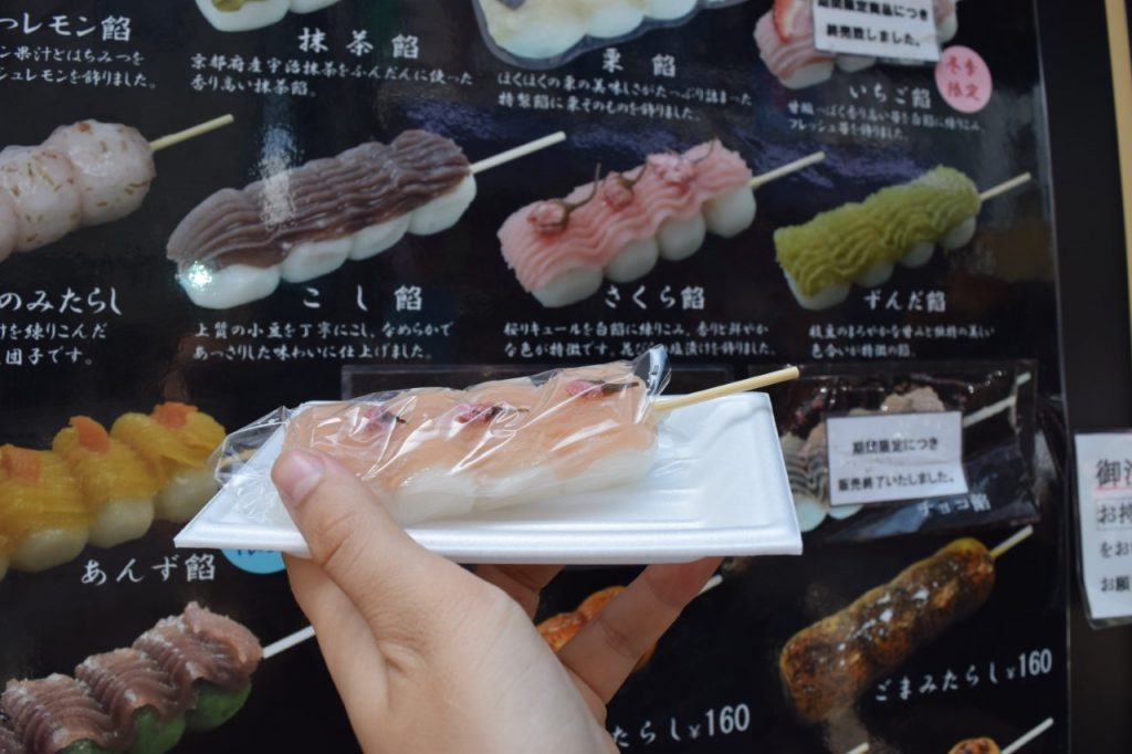 The Best Vegan Street Food Pt. 1